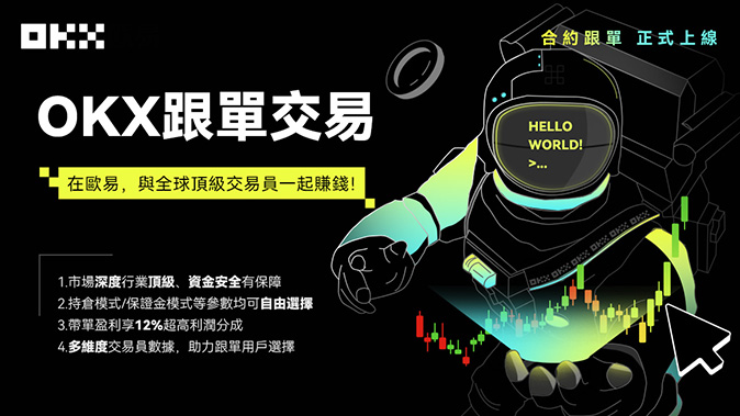 无到期日设计